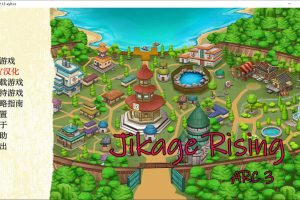 火影同人：忍者后宫-异族崛起-第3章V2.12b AI汉化版[PC+安卓][更新/2.3G]