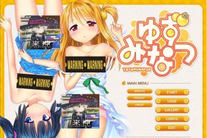 柚子美夏 AI汉化版+全CG存档★全CV[新汉化/500M]