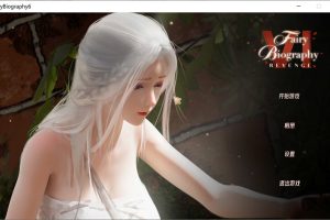 神话传说6：复仇 STEAM官中无修作弊版[8月新作/1.9G]