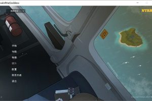 NTRMAN新作：女神降临 官方中文无修版+全回想存档[新作/3.2G]