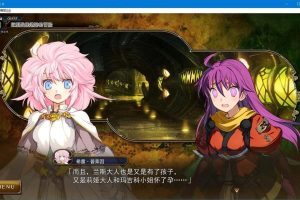 A2250 【官方中文】【硬盘】兰斯10 决战+前作1~9大礼包合集