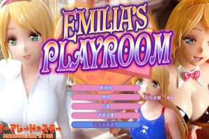 艾米莉亚的游戏室：Emilia\’s PLAYROOM 官中无修版+VR★全CV[10月新作/8.6G]