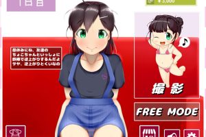 IV？艾薇！60帧艾薇拍摄SLG V1.21中文无修完美版[7月更新/1.7G]