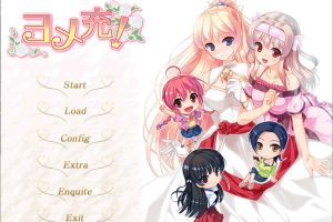 新娘充！ヨメ充！AI汉化版+全CG回想★全CV[新汉化/1.6G]