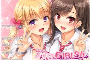 惠里和千寻的援助椒际日记 精翻汉化版+存档★全CV[新汉化/1.2G]