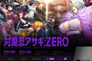 对魔忍阿莎姬ZERO AI汉化版+全CG存档★全CV[新汉化/4.2G]