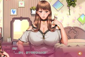 A6804 家庭教師X催眠：对巨汝JK和人妻使用催眠！[汉化版+全CG][2G]