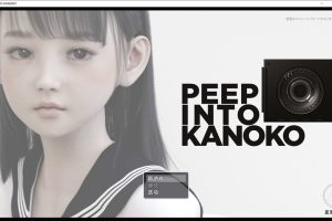 盗I摄视歼：INTO KANOKOV Ver1.1 云翻汉化版[11月新作/3G]