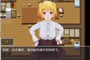A6965 时间停止~异色时间轴 Ver1.0.1[官方中文步兵完结版+全CG][新作/1G]