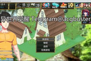 异世界觉醒 Ver1.18 AI汉化挂载版[8月更新/1.2G]