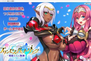 公主链接：剑姬们的艶舞！AI精翻汉化版+全CG存档★全CV[新汉化/6.7G]