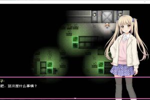 艾薇会社大冒险 Company-[STEAM官方中文步兵版+详细攻略][新作/500M]