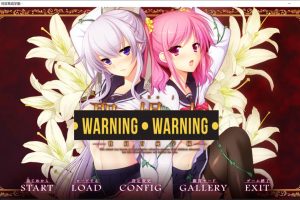 聖昌女~绒布球育成学院 AI汉化版+全CG存档★全CV[新汉化/3.3G]