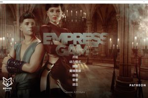 皇后游戏：EmpressGame Ver0.32云翻汉化版[PC+安卓][11月更新/1.6G]