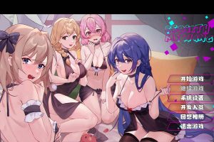 A7493 重生之隔壁老王！官方中文步兵版+作弊[精品/全CV][1.2G]
