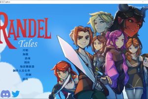 兰德尔传说V1.67 Randeltales AI汉化版[8月更新/500M]