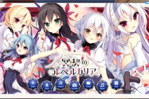 A6417 冥契的牧神节[精翻汉化硬盘版+全CG存档][新汉化/3.5G]