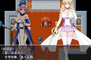 公主的桃色陷阱☆Princess Honey trap V2.0 AI汉化版[新汉化/2.2G]