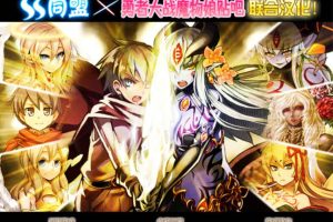 A6313 勇者大战魔物娘！输给魔物娘就会被侵犯！[整合汉化版][4.3G]