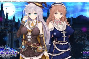 浮游魔法都市的雷 ~直系的魔导士~ AI汉化先行7版+存档[8月更新/3G]