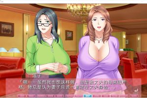通银母~寄宿在妈妈有人的公寓 AI汉化版+全CG存档★全CV[新汉化/2.8G]