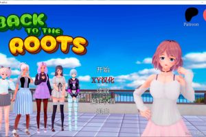 回归本源V0.24 Back to the Roots AI汉化版[8月更新/2.2G]