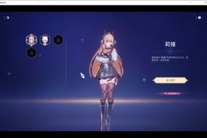 魔镜2 Mirror 2:Project X Build.9519860 官方中文版+DLC★全CV[9月更新/10G]