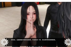 彼岸花-辐射石蒜：Lycoris Radiata Ch.5P云翻汉化版[PC+安卓][10月更新/3.9G]