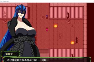AY379[斩穿姫艾奎尔][精翻汉化完结版][爆災雷鋼新作][新汉化/PC+安卓]【2.4G】