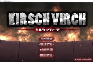 进鸡的巨人~三笠的口活训练 V1.20精翻汉化版+全回想存档[新汉化/2G]