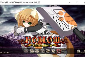 圣女之血H：国际版 VenusBlood 官方中文步兵版+全CG存档★全CV[佳作/7G]
