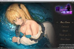 影色渐染 ~阿斯林顿的妹神官~ 官方中文版[8月新作/1.2G]
