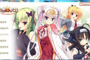 A62 【汉化＆官中】【硬盘】千恋＊万花