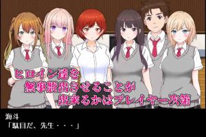 银欲~H秘药乱痴狂 Ver1.03 云翻汉化版[3月新作/5.2G]
