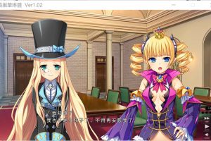 筑巢华琳酱！STEAM官方中文版+全CG存档★全CV[新官中/3.8G]