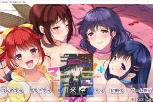 妈妈×女友＋学生的妈妈是H老师,女儿也加入H行列会有问题吗？AI汉化版[新汉化/2.2G]