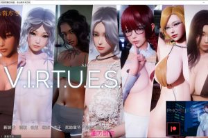 【国产】美德 V.I.R.T.U.E.S. V17全章节 精翻汉化版[PC+安卓][9月更新/8G]