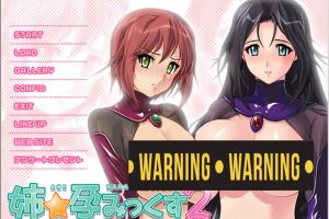 姐姐☆怀运2 AI汉化版+全CG存档★全CV[新汉化/300M]