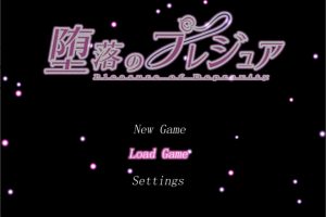 堕落的祈祷 AI汉化版+全回想存档[新汉化/2.3G]