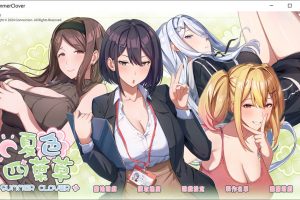 夏色四叶草 Ver1.10 官方中文无修版+全CG存档★全CV[7月更新/6.1G]