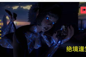 绝境逢生V0.1 云翻汉化版[PC+安卓][8月新作/800M]
