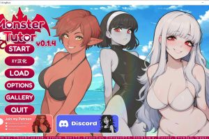 怪兽导师V0.14 Monster Tutor AI汉化版[PC+安卓][8月更新/3G]
