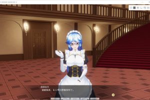 [KISS] 3D定制女仆2 COM3D2 官方中文正式版★全CV[新作/14G]
