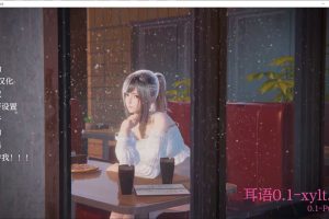 耳语V0.1 AI汉化版[PC+安卓][8月新作/2.2G]