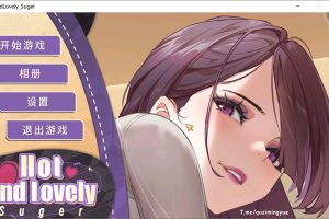 热辣可爱：甜心 STEAM官方中文无修版+作弊[3月新作/1.4G]