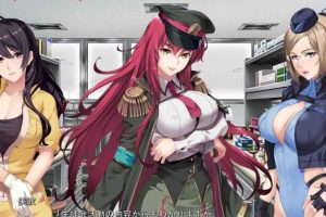 AJ120 【精品ADV/动态】[榨精士姐姐~在女性街道上被当成奴隶的我！][全CG]【5G】
