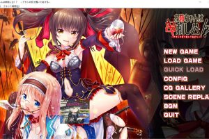 姐姐是穿刺公主！用我的桩子穿透你 AI汉化版+全CG存档[新汉化/800M]