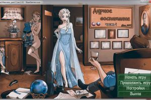 A6471 冰雪奇缘H版 Bad Manners Part 1~2 v0.81 Beta[1.2G]