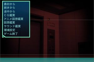 电梯惊恐 ~密室的银行~ 追加版 AI汉化版+全CG存档[新汉化/3.7G]