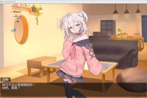 雌小鬼义妹 ~一败涂地的诱惑生活~ 官方中文版★CV[新官中/1.4G]